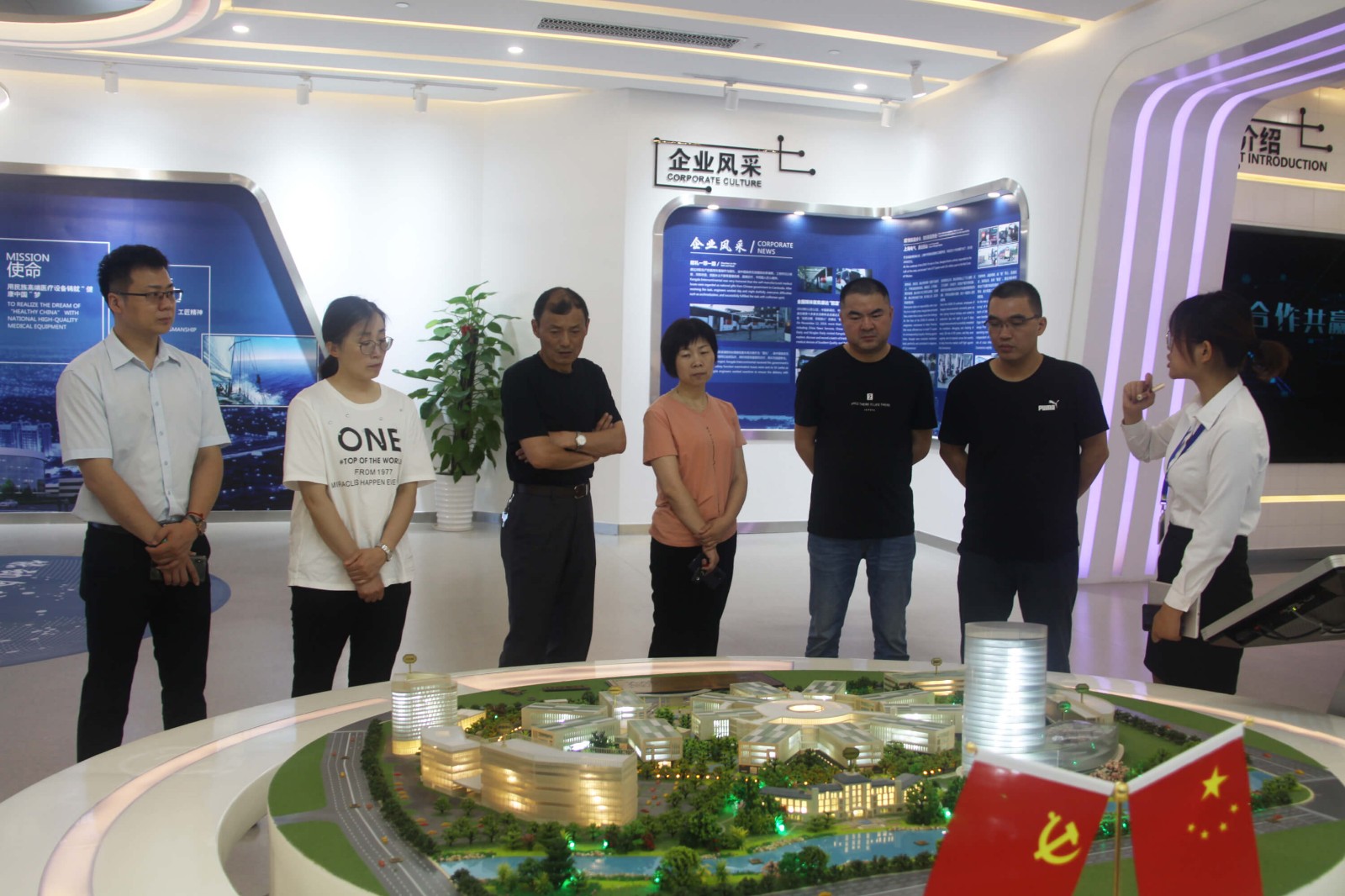 江蘇省靖江市衛(wèi)健委及新港城醫(yī)院專(zhuān)家領(lǐng)導(dǎo)一行考察調(diào)研